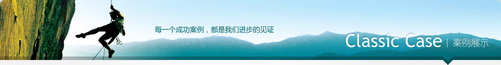 杭州网站建设|杭州精品资源共享课下载|杭州精品课程,杭州自主招生系统,杭州实验室预约系统,杭州学校网站建设,杭州资源库,杭州精品资源共享课,杭州视频公开课,杭州燎扬网络科技有限公司