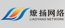 杭州网站建设|杭州精品资源共享课下载|杭州精品课程,杭州自主招生系统,杭州实验室预约系统,杭州学校网站建设,杭州资源库,杭州精品资源共享课,杭州视频公开课,杭州燎扬网络科技有限公司